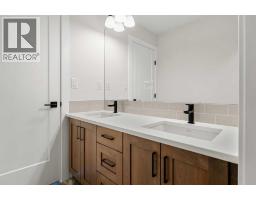 81 Osprey Hill Way Sw, Calgary, AB T3B6S2 Photo 39