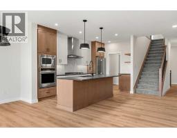 5pc Bathroom - 81 Osprey Hill Way Sw, Calgary, AB T3B6S2 Photo 8