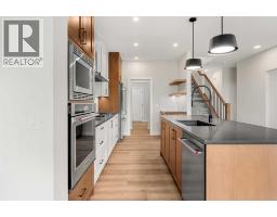 5pc Bathroom - 81 Osprey Hill Way Sw, Calgary, AB T3B6S2 Photo 9