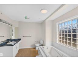 4409 150 Av Nw, Edmonton, AB T5Y2Z8 Photo 22