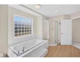 4409 150 Av Nw, Edmonton, AB T5Y2Z8 Photo 24