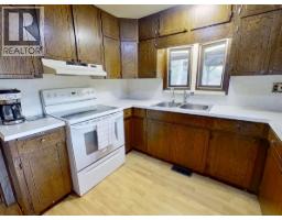 Utility room - 1817 Marble Street, Quesnel, BC V2J4M5 Photo 8