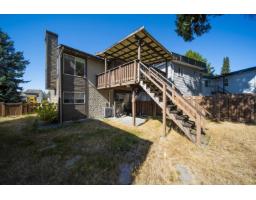 7674 125 Street, Surrey, BC V3W7W4 Photo 21