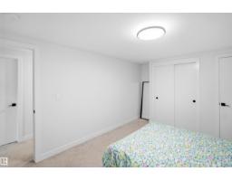 5493 Kootook Rd Sw, Edmonton, AB T6W4Z5 Photo 52
