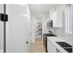 5493 Kootook Rd Sw, Edmonton, AB T6W4Z5 Photo 19