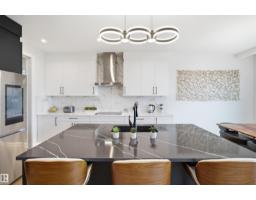 5493 Kootook Rd Sw, Edmonton, AB T6W4Z5 Photo 20