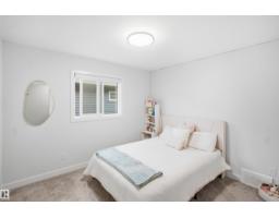 5493 Kootook Rd Sw, Edmonton, AB T6W4Z5 Photo 35