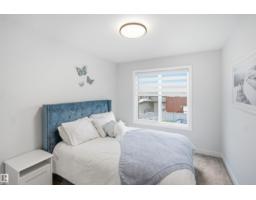 5493 Kootook Rd Sw, Edmonton, AB T6W4Z5 Photo 41