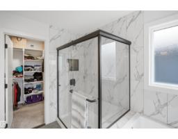 5493 Kootook Rd Sw, Edmonton, AB T6W4Z5 Photo 30