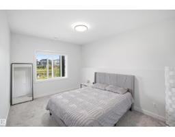 5493 Kootook Rd Sw, Edmonton, AB T6W4Z5 Photo 49