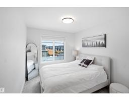 5493 Kootook Rd Sw, Edmonton, AB T6W4Z5 Photo 40