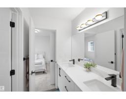 5493 Kootook Rd Sw, Edmonton, AB T6W4Z5 Photo 39