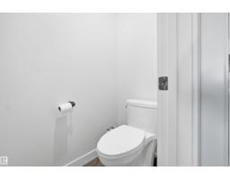 5493 Kootook Rd Sw, Edmonton, AB T6W4Z5 Photo 29