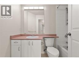 312 3008 Washington Ave, Victoria, BC V9A1P6 Photo 12