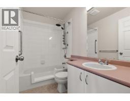 312 3008 Washington Ave, Victoria, BC V9A1P6 Photo 13