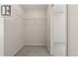 312 3008 Washington Ave, Victoria, BC V9A1P6 Photo 14