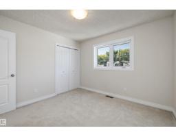 12132 92 St Nw, Edmonton, AB T5G1B2 Photo 25