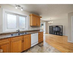 12132 92 St Nw, Edmonton, AB T5G1B2 Photo 16