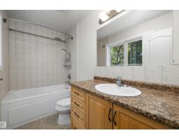 12132 92 St Nw, Edmonton, AB T5G1B2 Photo 41