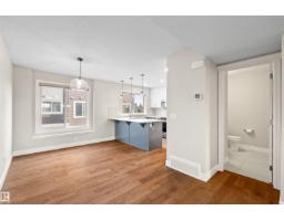 #14 330 Bulyea Rd Nw, Edmonton, AB T6R0W8 Photo 14