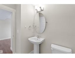 #14 330 Bulyea Rd Nw, Edmonton, AB T6R0W8 Photo 15