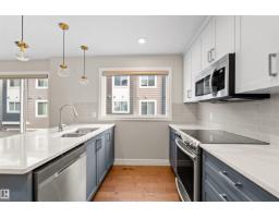 #14 330 Bulyea Rd Nw, Edmonton, AB T6R0W8 Photo 19