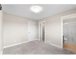 #14 330 Bulyea Rd Nw, Edmonton, AB T6R0W8 Photo 23