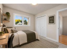 12132 92 St Nw, Edmonton, AB T5G1B2 Photo 28