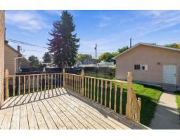 12132 92 St Nw, Edmonton, AB T5G1B2 Photo 64