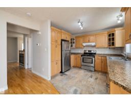 12132 92 St Nw, Edmonton, AB T5G1B2 Photo 15
