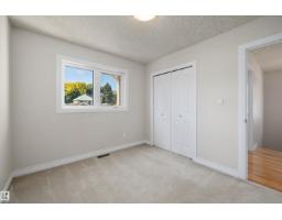 12132 92 St Nw, Edmonton, AB T5G1B2 Photo 29