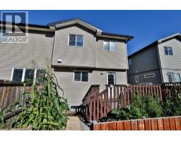 832 Silkstone Close, Lethbridge, AB T1J5C6 Photo 24