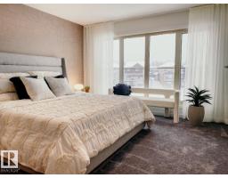198 Stetson Loop, Ardrossan, AB T8E2E4 Photo 12