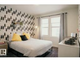 198 Stetson Loop, Ardrossan, AB T8E2E4 Photo 19