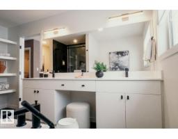 198 Stetson Loop, Ardrossan, AB T8E2E4 Photo 15
