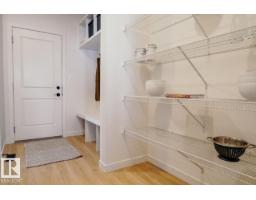 198 Stetson Loop, Ardrossan, AB T8E2E4 Photo 8