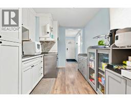 Other - 235 20 Avenue Ne, Calgary, AB T2E1R1 Photo 7