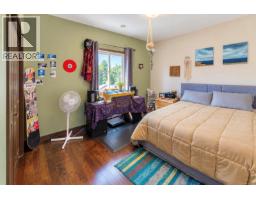 850 Lorne White Pl, Ucluelet, BC V0R3A0 Photo 19