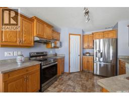 4pc Bathroom - 911 Gull Road, Regina, SK S4N7P9 Photo 11