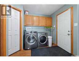 Kitchen - 911 Gull Road, Regina, SK S4N7P9 Photo 13