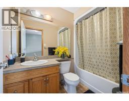 911 Gull Road, Regina, SK S4N7P9 Photo 17