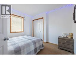 911 Gull Road, Regina, SK S4N7P9 Photo 18