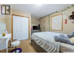 911 Gull Road, Regina, SK S4N7P9 Photo 20