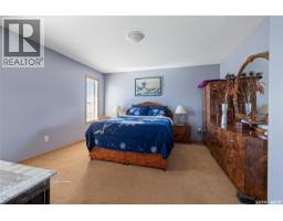 911 Gull Road, Regina, SK S4N7P9 Photo 22