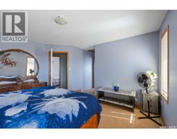 911 Gull Road, Regina, SK S4N7P9 Photo 23