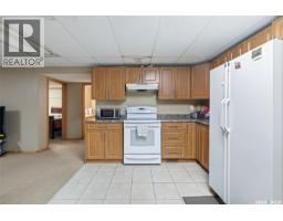 911 Gull Road, Regina, SK S4N7P9 Photo 27