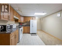 911 Gull Road, Regina, SK S4N7P9 Photo 28