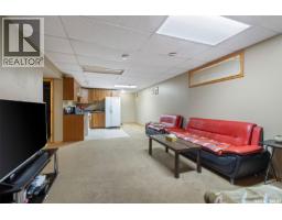 911 Gull Road, Regina, SK S4N7P9 Photo 29