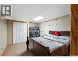 911 Gull Road, Regina, SK S4N7P9 Photo 30