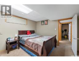 911 Gull Road, Regina, SK S4N7P9 Photo 31